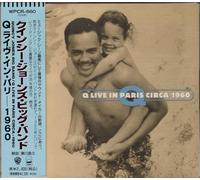 Quincy Jones - Q Live in Paris Circa-1960