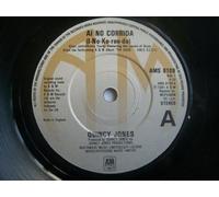 Quincy Jones - Quincy Jones: Ai No Corrida (I-No-Ko-Ree-Da) 7"
