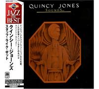 Quincy Jones - Sounds...Stuff Like That!