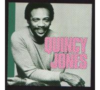 Quincy Jones The Silver Collection