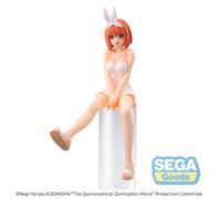 Quintessential Quintuplets Yotsuba PM Perching PVC Figure SEGA
