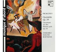 Quintet Op. 39 / Overture on Hebrew Themes Op. 34