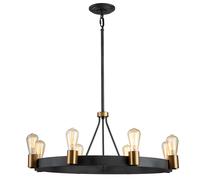 Quintiesse Silas 8 Light Chandelier - Aged Zinc
