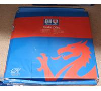 QUINTON HAZELL BDC3899 Brake disc