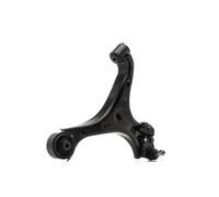 Wishbone / Suspension Arm Front Lower, Left QSA2673S Quinton Hazell 51360TR7A01