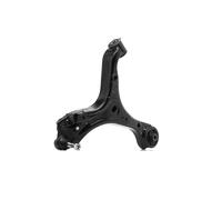 Quinton Hazell QSA2674S Suspension Arm