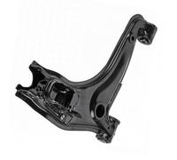 QUINTON HAZELL QSA2997S Suspension arm