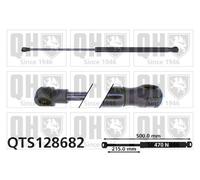 Quinton Hazell QTS128682 Boot Cargo Trunk Area Gas Spring Fits Seat Ibiza