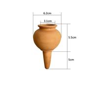 Quipulse Small Wine Jar-Shaped Red Pottery Automatic Watering Can in Brown Quipulse Brown