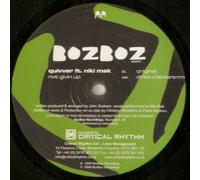 Quivver Feat Niki Mak - Not Giving Up [12" VINYL]