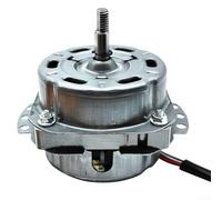 QuivyLivy 45W Pure Copper Fan Motor For 33Cm And 40Cm Table Fans,High Efficiency Rotary Motor With Dual Magnetic Rings And Heat Dissipation Design For Indoor Air Quality(40cm)