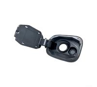 QuivyLivy Fuel Door Base Bracket for Mercedes Benz- A-Class W177 | A1776306901 Replacement Part, Carbon Fibre- Style Fuel Flap, ABS Plastic Gas Tank Cover, W177 2019 To 2025 Exterior