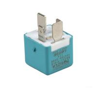 QuivyLivy High Power 4 Pin Auto Relay for Toyota Lexus- OEM | Car Electrical Switch Component, Heavy Duty Load Controller, OEM Spec Auto Part, Blue Vehicle Relay Unit, Engine Bay