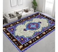 QUIYAEZY Large Latch Hook Kits for Adults, Rug Making Kit for Beginners, Latch Hook Rug Kits, Tapestry Kits Rug for Beginners, Pre-Printed Pattern Embroidery Carpet Home Decoration 75 x110 cm