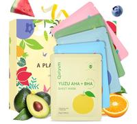 Quiyum Face Mask, Skincare Set of 25 with Vitamin C, Niacinamide, AHA, Hyaluronic Acid & Avocado for Radiance, Hydration & Pore Care, Pamper Care Package Gift for Women Teenage Girls Her