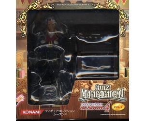 Quiz Magic Academy Figure Collection Season 4 vol.1 Saunders (japan import)