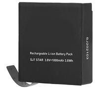 Qukaim 1000mAh Rechargeable Li-ion Battery for SJ7 Star Sports Action Camera, Camera Battery Accory, 1000mAh Capacity, Reliable Power Source