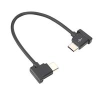 Qukaim 15cm Type-C to Type-C Data Cable, Compatible with Pocket2 Osmo Pocket, Mobile Phone and Tablet Data Transfer Wire, Fast Charging, High-Speed Transfer
