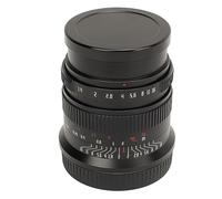 Qukaim 24mm F1.4 APS-C Wide Angle Lens, Half Frame Microsingle Lens for Z Mount, Compatible with Z30, Zfc, Z50, Z7, Z6, Z5, Z6II, Z7II, Z8, Z9