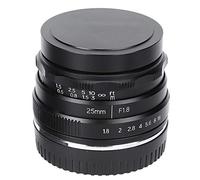 Qukaim 25mm F1.8 E Mount Large Aperture Small Wideangle Portrait Lens for A9 A7, Camera Lens for Portraits, Compact Design, Versatile Photography
