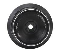Qukaim 25mm F1.8 Large Aperture Prime Lens, Manual Focus, APS-C Half Frame, Compatible with Z Mount Camera Z6 Z7 Z50, 25mm F1.8 Lens for Photography