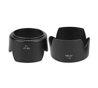 Qukaim 2Pcs Reversible Lens Hood Shade Protector for Nikkor 55-200mm f/4-5.6G VR II Lens, Plastic Camera Lens Shade, Compatible with Nikkor Lens