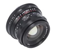 Qukaim 35mm F1.4 Full Frame Portrait Lens, Optical Glass Large Aperture Fixed Manual Focus, L Mount Camera Lens for Leica SL, SL1, SL2, Black
