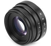 Qukaim 35mm F1.6 C Mount Manual Fixed Focus Portrait Camera Lens Accory, Large Aperture, Black