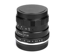 Qukaim 50mm F1.8 M4/3 Mount Large Aperture Portrait Manual Lens for Olympus EM5 Mark II, Photography Accory, Lens for Portraits