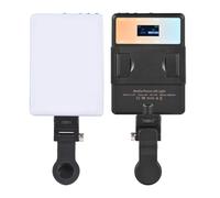 Qukaim 5W Bi-Color LED Photography Lamp, Adjustable 2500K/4500K/9000K Light with 60 LED Beads, 2000mAh Battery, 1/4in Threaded Holes, Pocket Vlog Light for Live Streaming
