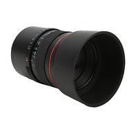 Qukaim 85mm F1.8 Large Aperture Camera Lens, Medium Telephoto Manual Focus, Full Frame Portrait Lens for A6400 and A6000, Ideal for Photography