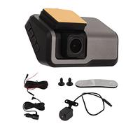 Qukaim Car Dual Dash Cam, 3 Inch 1080P HD Dual Lens Smart Dashboard Driving Recorder, Motion Detection, Gravity Sensor, Car Dashboard Camera