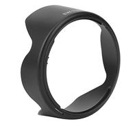 Qukaim EW-73II Plastic Black Camera Mount Lens Hood for EF 24-85mm f/3.5-4.5 Lens, Lightweight Design, Protects Against Flare and Dust, Compatible with Canon Cameras