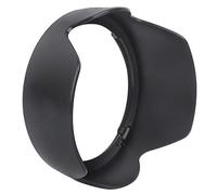 Qukaim EW-83H Plastic Black Camera Mount Lens Hood for EF 24-105mm f/4L IS USM, Lens Hood for Canon Cameras, Lightweight, Easy to Install