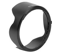Qukaim EW-88C Plastic Black Lens Hood for EF 24-70mm F2.8 L II USM Lenses, Camera Lens Hood, Compatible with Canon Lenses, Lightweight, Design