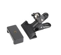 Qukaim Guitar Head Bracket Guitar Head Clip Phone Holder, Universal Live Broadcast Bracket, Desktop Support Shelf, Compatible with Most Guitars, Adjustable Angle, Sturdy Design