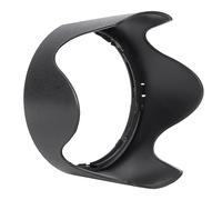 Qukaim HB 48 Plastic Camera Mount Lens Hood for AF-S 70-200mm F/2.8G ED VR II Lens, Camera Lens Hood, Lightweight Design, Black