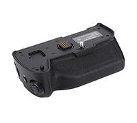 Qukaim Mcoplus DMW-BGG1 Handheld Vertical Camera Battery Grip, Accory for Pana Lumix G80 G85, Portable Design, Enhances Stability, Lightweight
