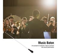 Qukaim Music Baton Musical Conducting Baton, Ebony Handle, 14 in, Lightweight Conductor Baton for Choral and Symphony Concerts