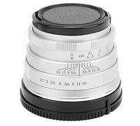 Qukaim NEWYI 35mm F1.7 E Mount Large Aperture Portrait Fixed Focus Manual Lens for A3000, Compatible with E-Mount Cameras, Silver