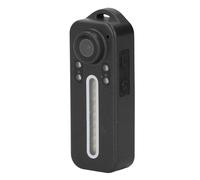 Qukaim Portable Video Recorder 1080P, Body Worn Camera with LED Fill Light, Night Vision for Law Enforcement, Evidence Collection, Security, Back Clip Design