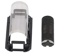 Qukaim Razor Cutter Head Electric Shaver Replacement Head, Cutter Head Knife Net for Braun 235 211 230 240 245, Shaver Foil Blade, Compatible Electric Shaver Accessories