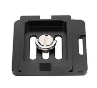 Qukaim Tripod Ballhead Aluminium Alloy Quick Release Plate, Universal for Sirui TY50X G Series KX Series, Lightweight Design, Compatible with Most Tripods, 10 x 7 cm
