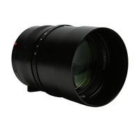 Qukaim TTArtisan 90mm F1.25 Full Frame Manual Focus Lens for Leica MM M240 Mount Cameras, 90mm Fixed Lens, High-Performance Optical Design