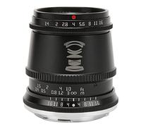 Qukaim TTArtisan Manual Focus Portrait Lens 17mm F1.4 M Mount, Large Aperture Wide Angle Lens for Canon Camera Body, APSC Compatible, Ideal for Portraits
