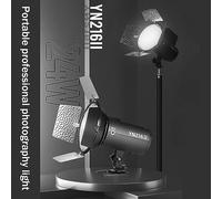 Qukaim YN216II Bi-Color LED Video Light, 24W High Power, Dimmable 2700K-9900K, 332pcs Beads, Remote Control Support, Ideal for Live Streaming and Studio Photography
