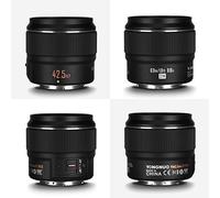 Qukaim YN42.5mm F1.7M II M4/3 Fixed Focus Camera Lens, 42.5mm, F1.7 Large Aperture, Multi-Coated, 8 Groups, 9 Blades, Auto Focus, Replacement for Pana and Olympus Cameras