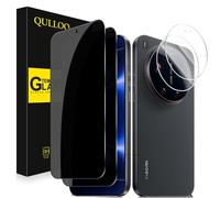 QULLOO For Xiaomi 17 Ultra Privacy Screen for Tempered Glass, [2+2 Pieces] Privacy Film & Camera Protection Film, Anti-Spy Anti-Scratch Privacy Screen Protector 9H Hardness Anti Spy Glass Film