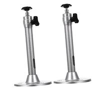 QUMIIRITY 2pcs Projector Ceiling Mount Bracket Aluminum Alloy Holder for Easy Installation of Projectors Versatile Wall Ceiling Use
