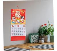 QUMIIRITY Chinese Style Wall Calendar Snake Year Lunar Year Decorations Thickened Monthly Calendar for Office Home with Lunar and Gregorian Dates